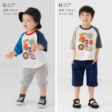 キッズ Tシャツ 半袖 | chil2 | 詳細画像10
