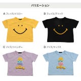 キッズ Tシャツ 半袖 | chil2 | 詳細画像3