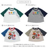 キッズ Tシャツ 半袖 | chil2 | 詳細画像4