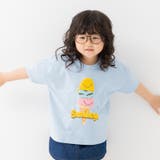 Dアイス/サックス | キッズ Tシャツ 半袖 | chil2