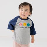 Fサガラ/杢グレー | キッズ Tシャツ 半袖 | chil2
