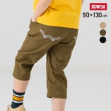 エドウィン 7分丈パンツ ズボン | chil2 | 詳細画像1