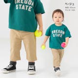 エドウィン 7分丈パンツ ズボン | chil2 | 詳細画像4