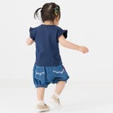 ブルマ パンツ ズボン | chil2 | 詳細画像5
