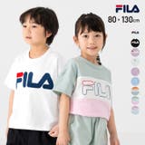 キッズ フィラ 半袖 | chil2 | 詳細画像1