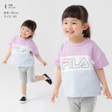 キッズ フィラ 半袖 | chil2 | 詳細画像10