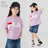キッズ フィラ 半袖 | chil2 | 詳細画像7