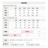 キッズ コンバース 半袖 | chil2 | 詳細画像11