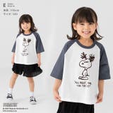 キッズ ピーナッツ スヌーピー | chil2 | 詳細画像10