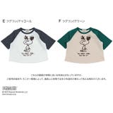 キッズ ピーナッツ スヌーピー | chil2 | 詳細画像4