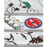 キッズ ピーナッツ スヌーピー | chil2 | 詳細画像5