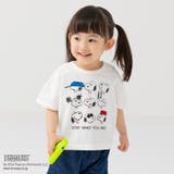 Aセットイン/ホワイト | キッズ ピーナッツ スヌーピー | chil2