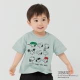 Bセットイン/ミント | キッズ ピーナッツ スヌーピー | chil2