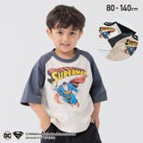 キッズ 半袖 Tシャツ | chil2 | 詳細画像1