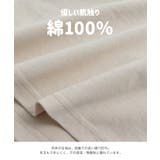 キッズ 半袖 Tシャツ | chil2 | 詳細画像4