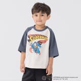 クリーム | キッズ 半袖 Tシャツ | chil2