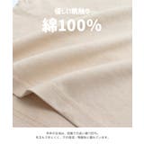 キッズ 半袖 Tシャツ | chil2 | 詳細画像4