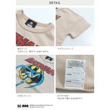 キッズ 半袖 Tシャツ | chil2 | 詳細画像7