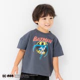 チャコール | キッズ 半袖 Tシャツ | chil2