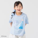 Fエルサ/サックス | キッズ ディズニー キャラクター | chil2