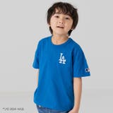 ブルー | キッズ Tシャツ 半袖 | chil2