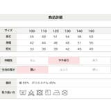 キッズ MLB ポロシャツ | chil2 | 詳細画像8