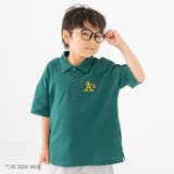 グリーン | キッズ MLB ポロシャツ | chil2