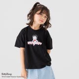 ブラック | キッズ 半袖 Tシャツ | chil2