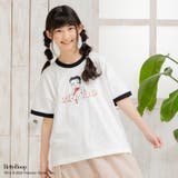 ホワイト | キッズ 半袖 Tシャツ | chil2