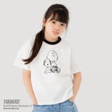 Aリブ配色/ホワイト | キッズ 半袖 Tシャツ | chil2