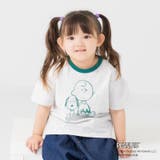 Bリブ配色/オートミール | キッズ 半袖 Tシャツ | chil2