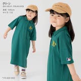 キッズ MLB ポロワンピース | chil2 | 詳細画像6 