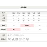 キッズ MLB ポロワンピース | chil2 | 詳細画像8 