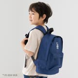 ネイビー | キッズ リュックサック バッグ | chil2