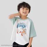 Cラグラン/ミント | キッズ おさるのジョージ 半袖 | chil2