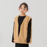 ベージュ | ベスト ボア シープボア | chil2