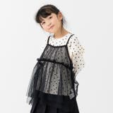 Dドット/ブラック | キッズ 子供服 ビスチェ | chil2