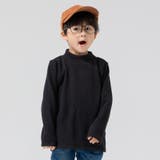 ブラック | キッズ 長袖 Tシャツ | chil2