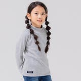 グレー | キッズ 長袖 Tシャツ | chil2