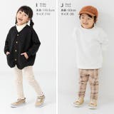 キッズ レギンス パンツ | chil2 | 詳細画像11 