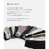 キッズ レギンス パンツ | chil2 | 詳細画像2 