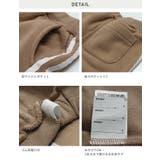 キッズ パンツ 裏起毛 | chil2 | 詳細画像10