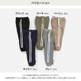 キッズ パンツ 裏起毛 | chil2 | 詳細画像3