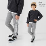 キッズ パンツ 裏起毛 | chil2 | 詳細画像6