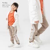 キッズ パンツ 裏起毛 | chil2 | 詳細画像7