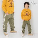 キッズ パンツ 裏起毛 | chil2 | 詳細画像8