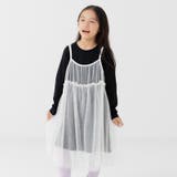 A無地/ホワイト | キッズ 子供服 キャミソール | chil2