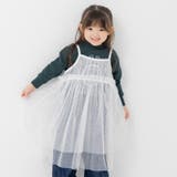 Cドット/ホワイト | キッズ 子供服 キャミソール | chil2