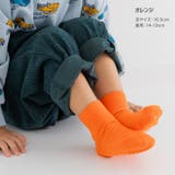 靴下 ソックス キッズ | chil2 | 詳細画像10