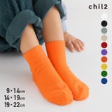靴下 ソックス キッズ | chil2 | 詳細画像1
